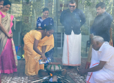 තෛපොංගල් උත්සවය (2026)